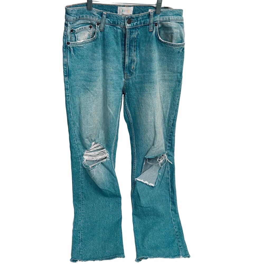 Rails Topanga High Rise Straight leg button fly jeans